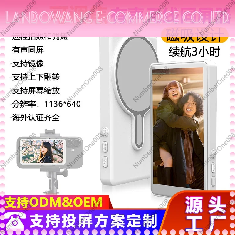 Magnetic Wireless Display for Live Streaming Selfie Screen Monitor with Rear Camera for Phone Vlog Recording