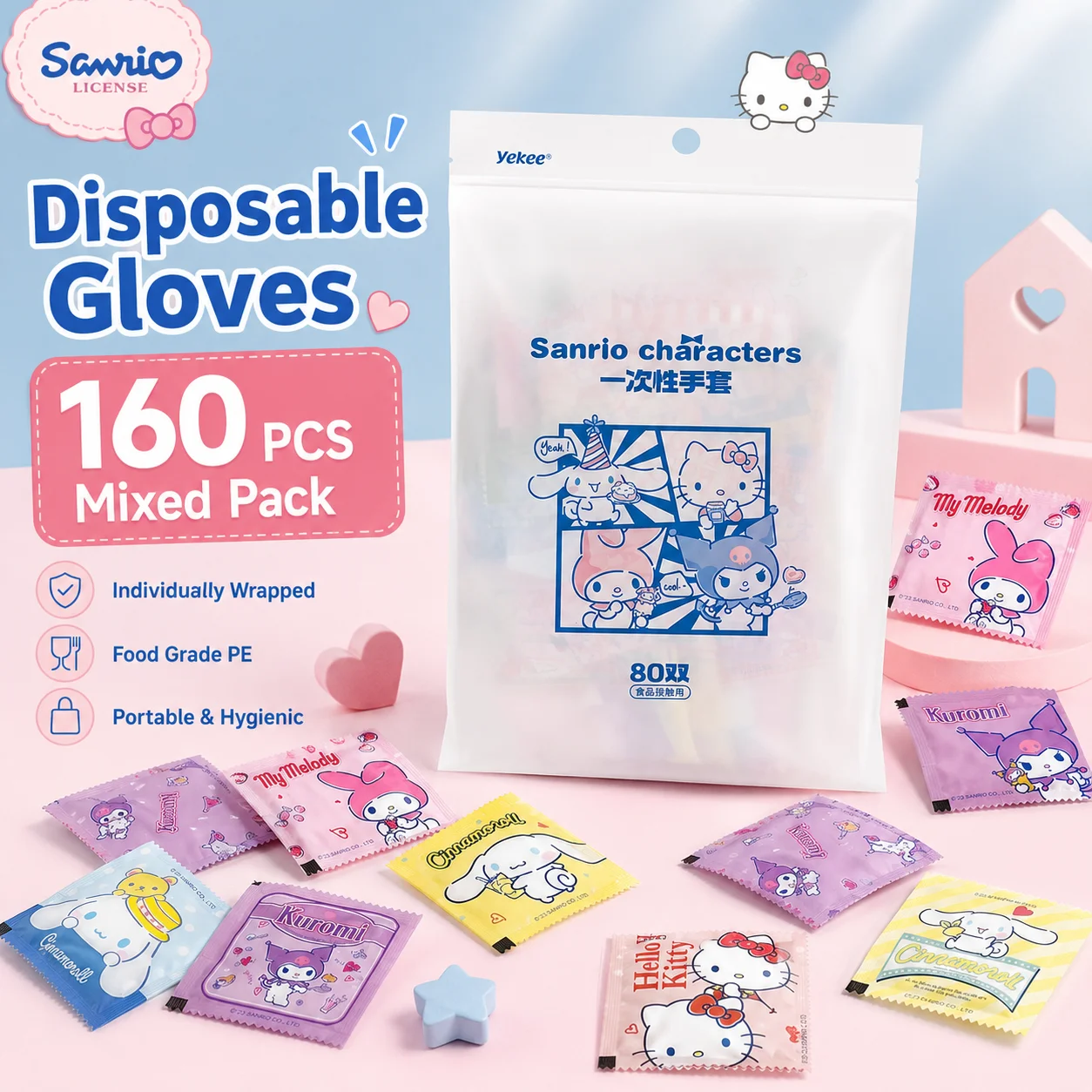 

Sanrio Food Grade Disposable Gloves Individually Wrapped Single Pair Gloves Oilproof Waterproof Anti-Slip Texture Kitchen Gloves