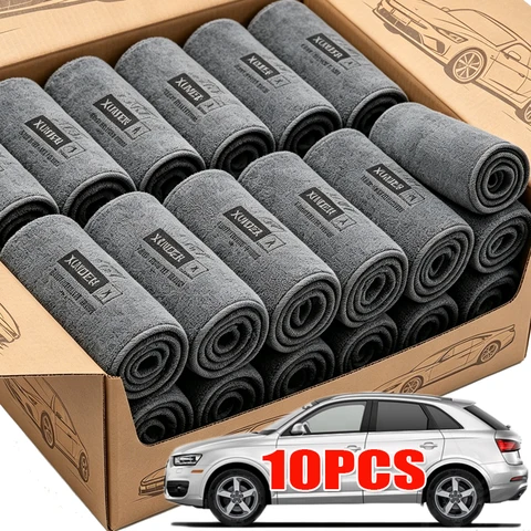 Ultra-Fine Fiber Car Wash Towels