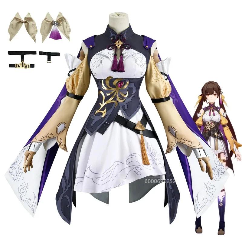 

Honkai Star Rail Sushang Cosplay Costume Carnival Uniform Wig Anime Halloween Outfits Women Game Character Full Set New Arrival