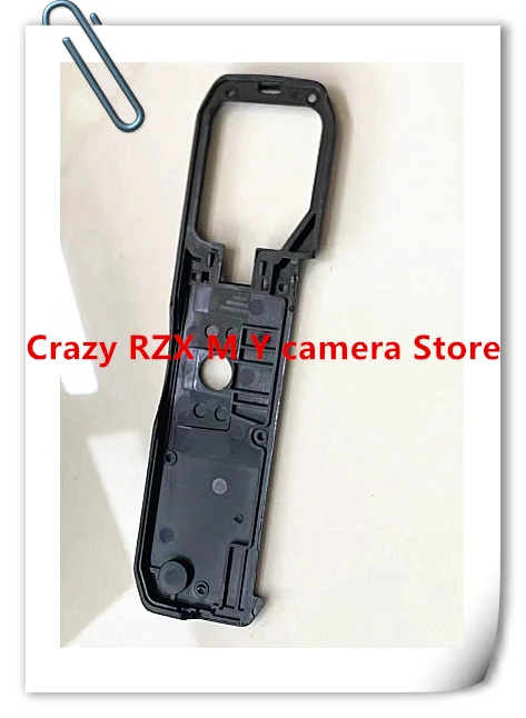 الغطاء السفلي لـ نيكون ZFC ، الغلاف السفلي ، ملحقات الإصلاح ، مناسبة