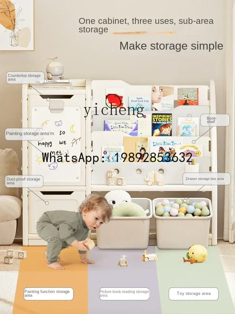 رف تخزين ألعاب الأطفال من AH، خزانة تخزين متعددة الطبقات لتنظيم أرضية الأطفال، خزانة تصنيف داخلية للمنزل #3