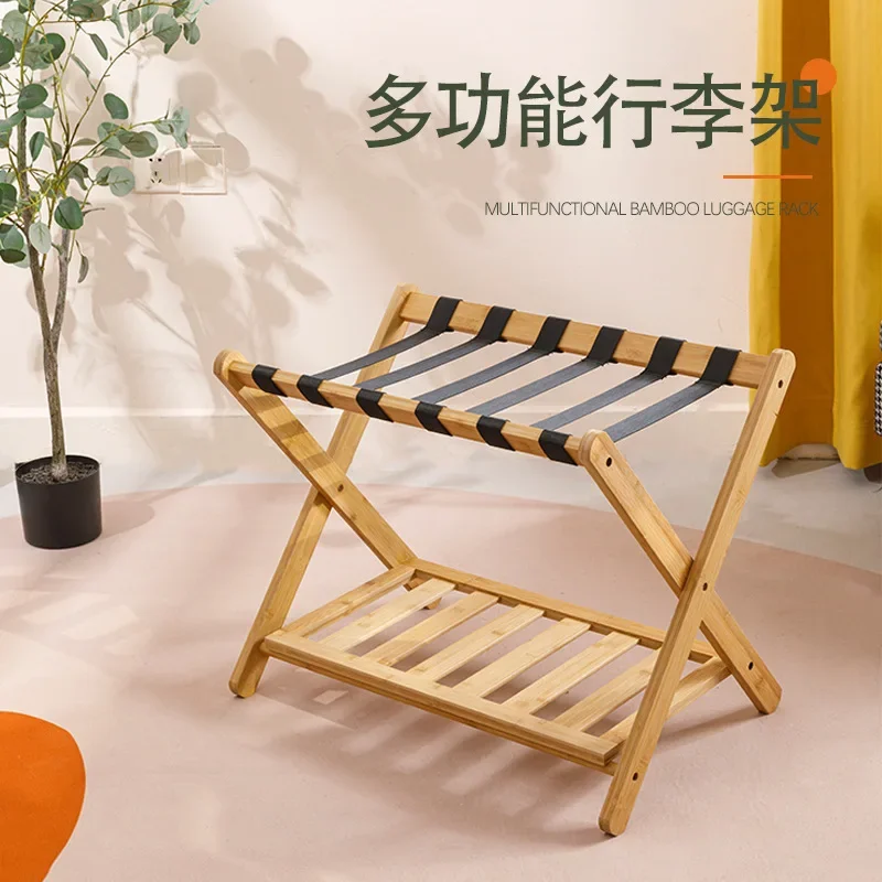 

Spot reinforced bamboo luggage rack Nanzhu foldable double-layer shelf Hotel Mingsu portable luggage rack