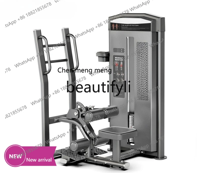 

Standing Hip Thrust Machine Gym Commercial Hip Muscle Training Equipment, Hip Bridge Squat Machine