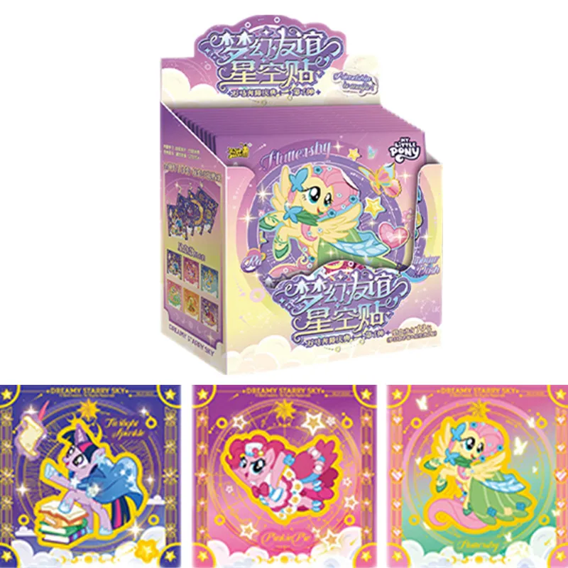 KAYOU My Little Pony：Friendship is Magic Card Dreamy Friendship Starry Sky Sticker Children Gift Toy Genuine Collection Cards