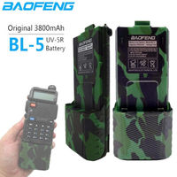 Camouflage NEW 7.4V 3800mAH Li-ion Battery for Radio Walkie Talkie BaoFeng UV-5R