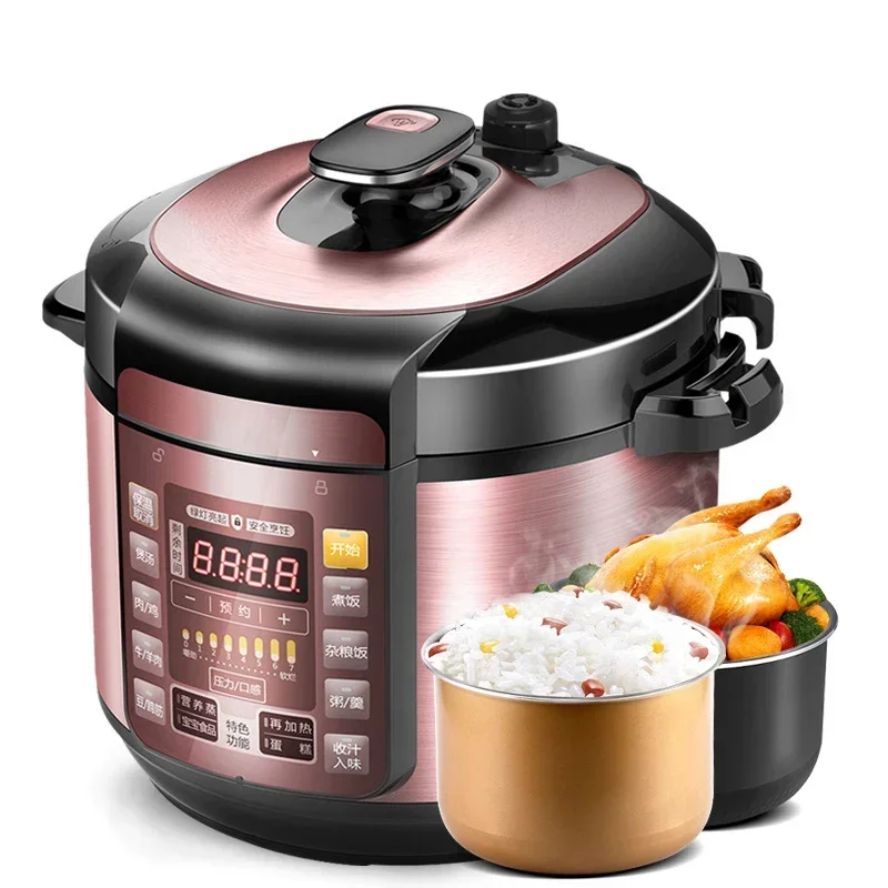 5L Double Gallbladder Smart Household Electric High Pressure Rice Cooker Cooking Pressure Cooker Kitchen MY-YL50SIMPLE101