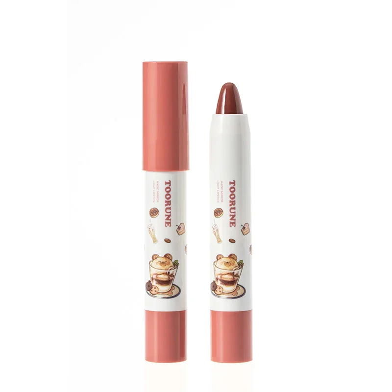 

Yulipstick Niche Brand Water Light New Cheap Lipstick