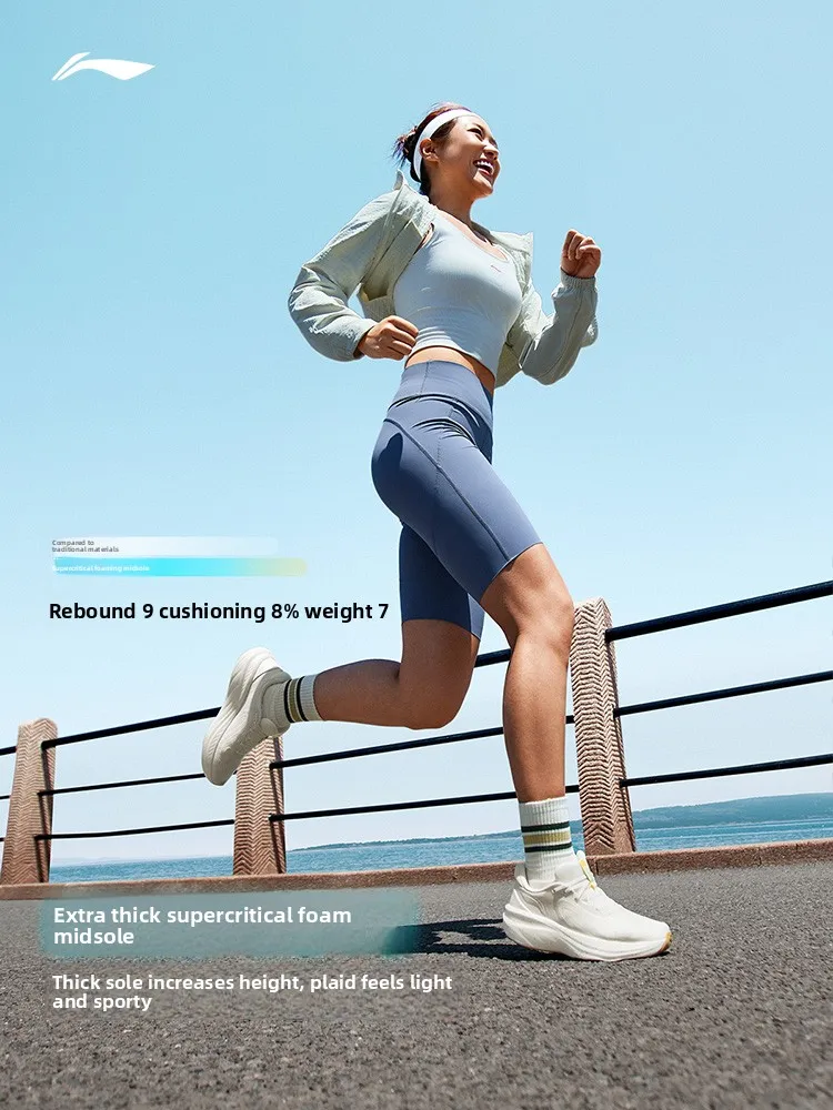 LI NING YOURANV2 Professional cushioning women's official autumn wear-resistant thick soled lightweight jogging running shoes