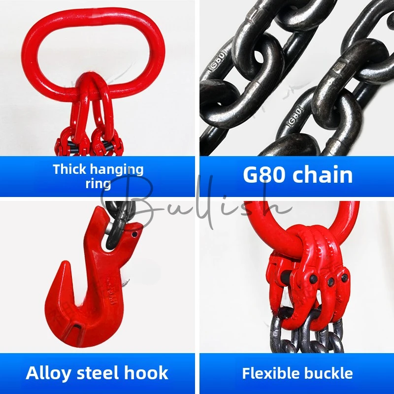Lifting chain, sling, hook, grappling hook, special binding lifting hook for unloading steel bars