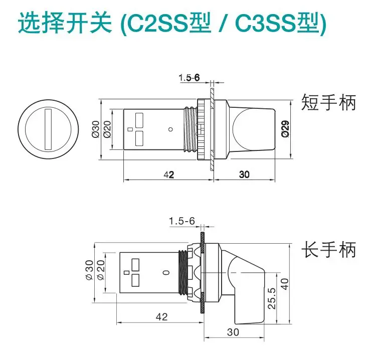 ABB مفتاح مقبض C2SS C3SS سلسلة مفتاح جهاز انتقاء 2-موقف 3-موقف التبديل C2SS1-10B-11 C2SS1-10B-10 C3SS1-10B-11