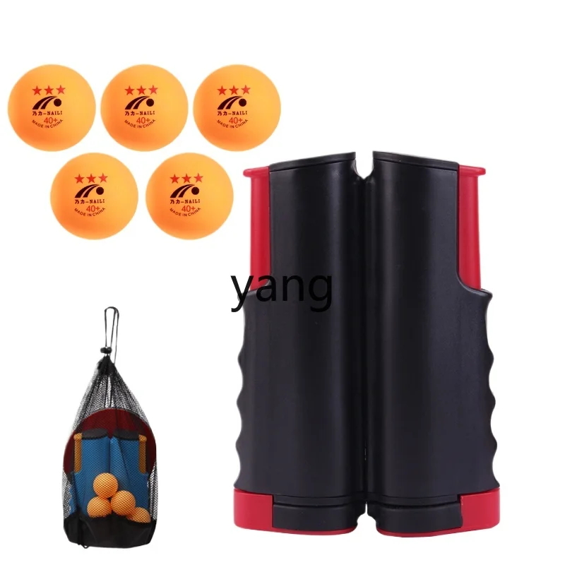 

lh Table Tennis Post Upgrade Portable Indoor and Outdoor Universal Freely Retractable Network Rack with Network Standard
