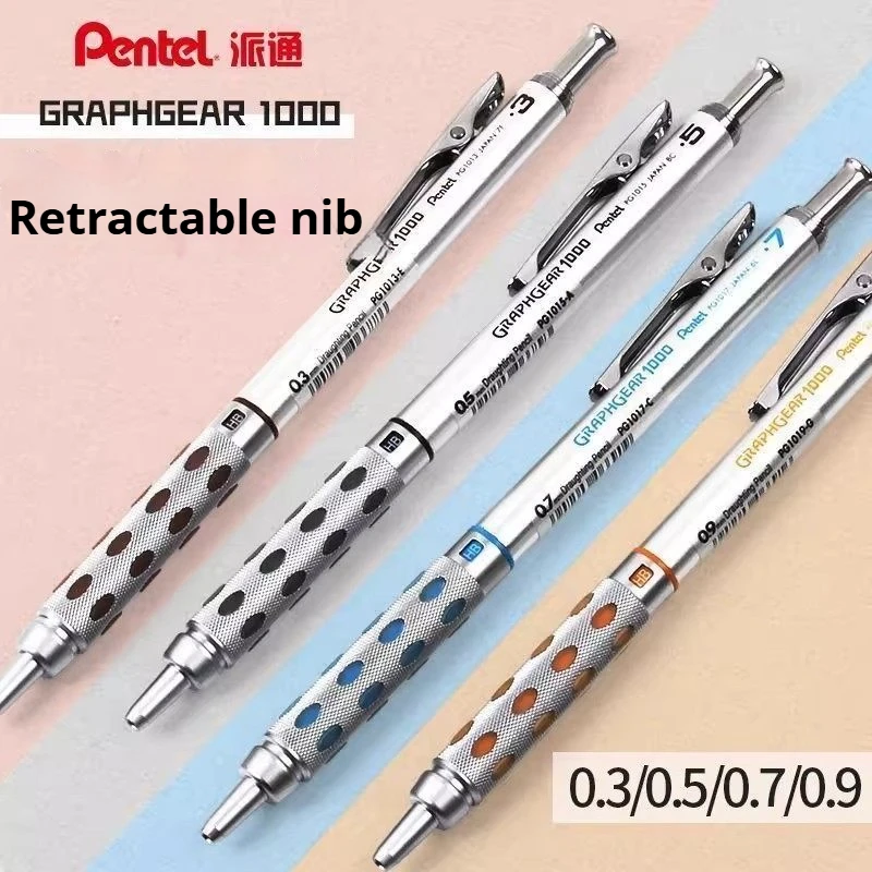 

Pentel PG1000 Full-Metal Mechanical Pencil,0.3/0.5/0.7/0.9mm Retractable Tip For Technical Sketching&Art Low Center of Gravity