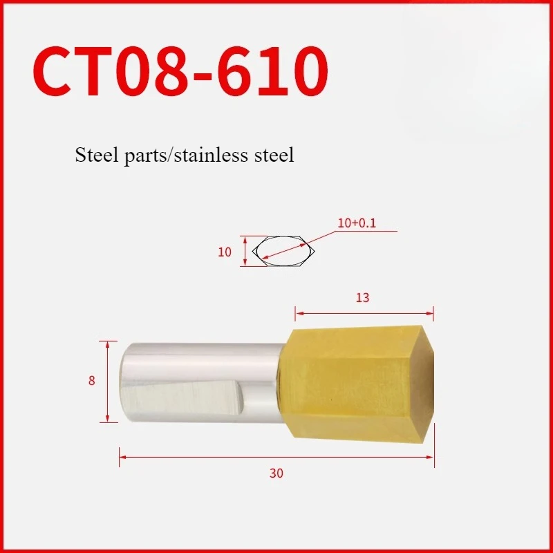 

CT08/CT16 HSS-Tin/TiCN Rotary Broaching Tool Punching Cutter 8mm/16mm Shank Inner Hexagon for Lathe