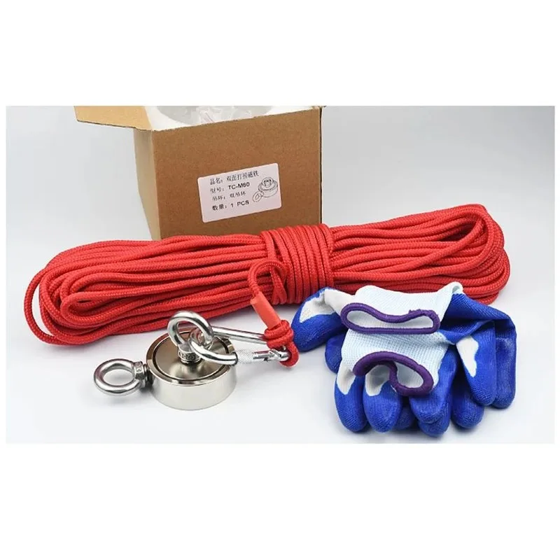 Salvage magnet set, strong double lifting rings, double-sided large deep-sea salvage magnet, portable and easy to operate