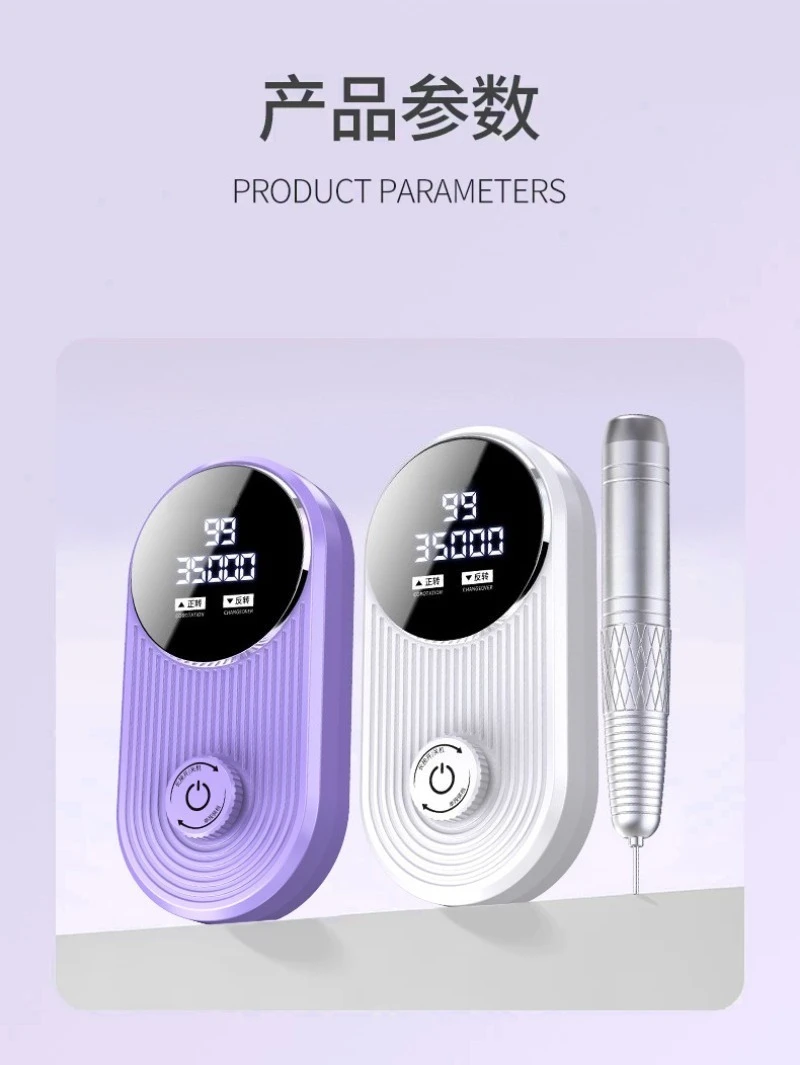 Electric Nail Grinder Quick Remove Nail Polish Fully Automatic Rechargeable Mini Portable Finger Nail Polisher