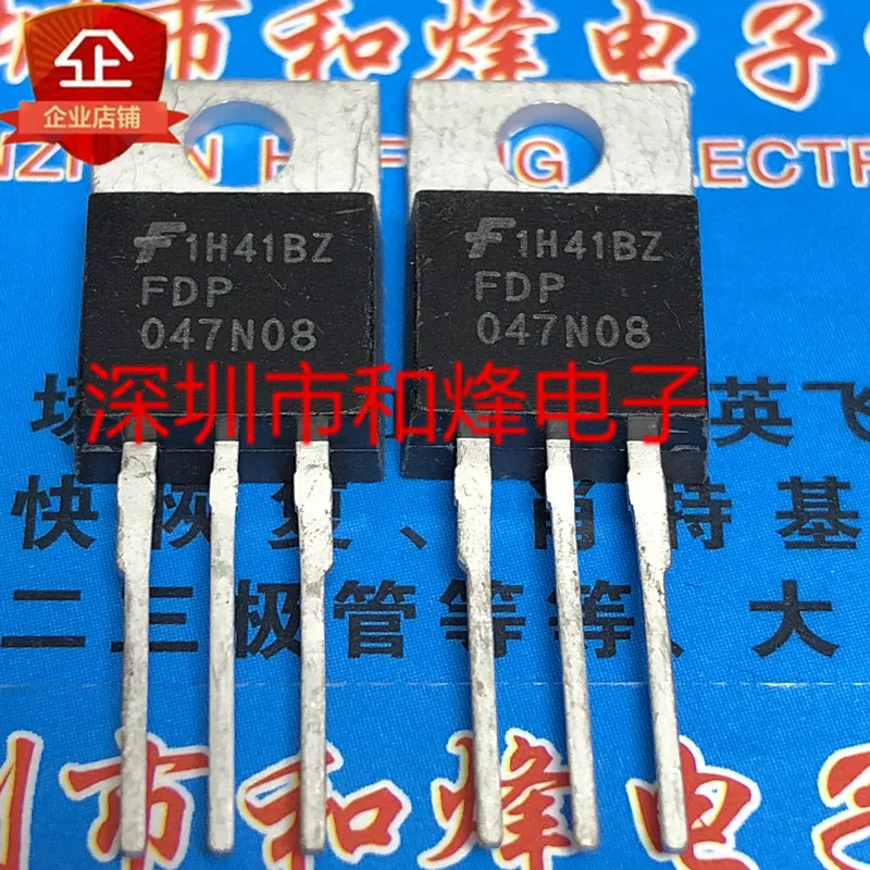 5 pieces FDP047N08  TO-220 75V 164A