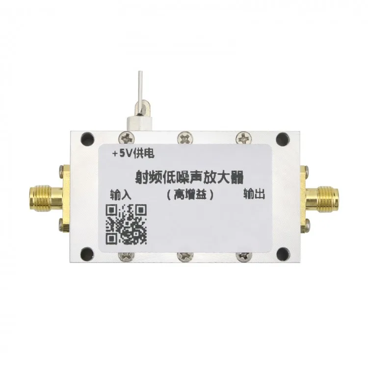 

0.01-4G RF Low Noise Amplifier LNA Amplifier 40DB +5V Powered For UHF VHF GPS Spectrum Analyzer
