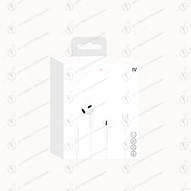 

High Quality Fully Compatible New C-type Earphones, Earphones, Hands-free Earphones, Wired Earphones