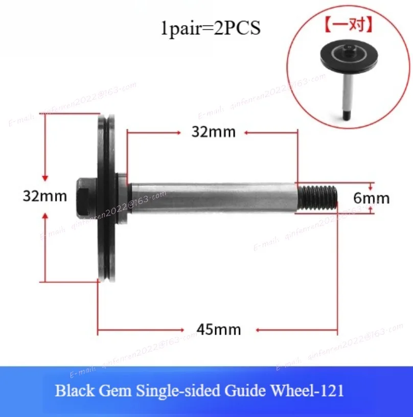 2PCS 121 Black Gem … - image