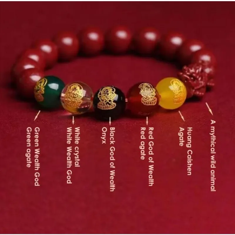 Red Real Cinnabar Pixiu Bracelet Vintage Designer Beads Bangle Gifts Women Men Amulet Natural Jewelry Charm Gift Carved Bracelet