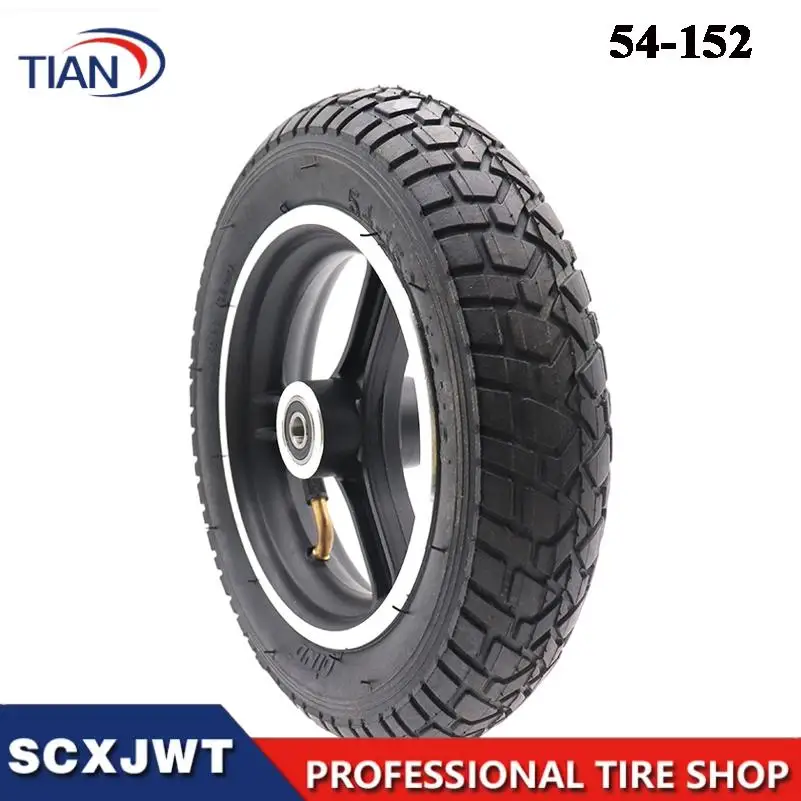 10x2/54-152 Tire Rim Bub Disc Brake for 10 Inch Mountain Bike Electric Scooter Balance Accessories