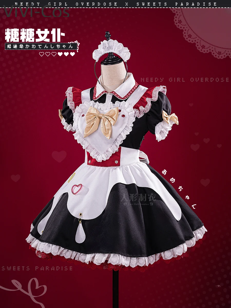 

Needy Girl Overdose Tang Tang Maid Women Cosplay Costume Cos Game Anime Party Uniform Hallowen Play Role Clothes Clothing