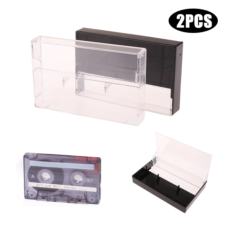 2Pcs/lot Recording Blank Cassette Tape Storage Case Plastic Transparent Radio Dustproof Case 90 Cassette Box