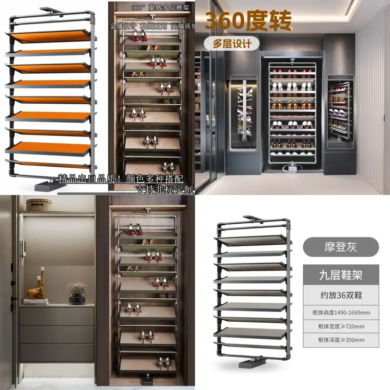 For Wardrobe 360 Degree Rotating Shoe Rack Aluminum Alloy Telescopic Push Pull Large Capacity Storage Cabinet for Cloakroom