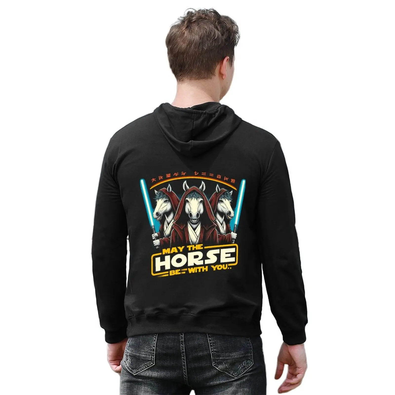 May the Horse be with You Hoodie men's sweat-shirt set autumn men's autumn clothes korean autumn clothes new in hoodies
