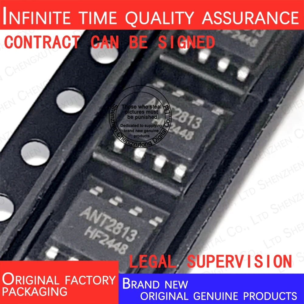 

5pcs/lot ANT2813 SOP 100% genuine stock in brand new original packaging