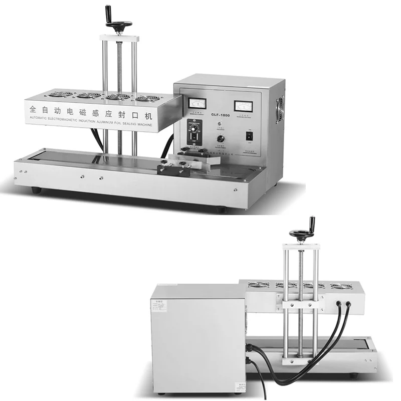 Commercial 1800W ต่อเนื่องอัตโนมัติแม่เหล็กไฟฟ้า Induction เครื่องซีลอลูมิเนียมฟอยล์เครื่องซีล 220 V/110 V