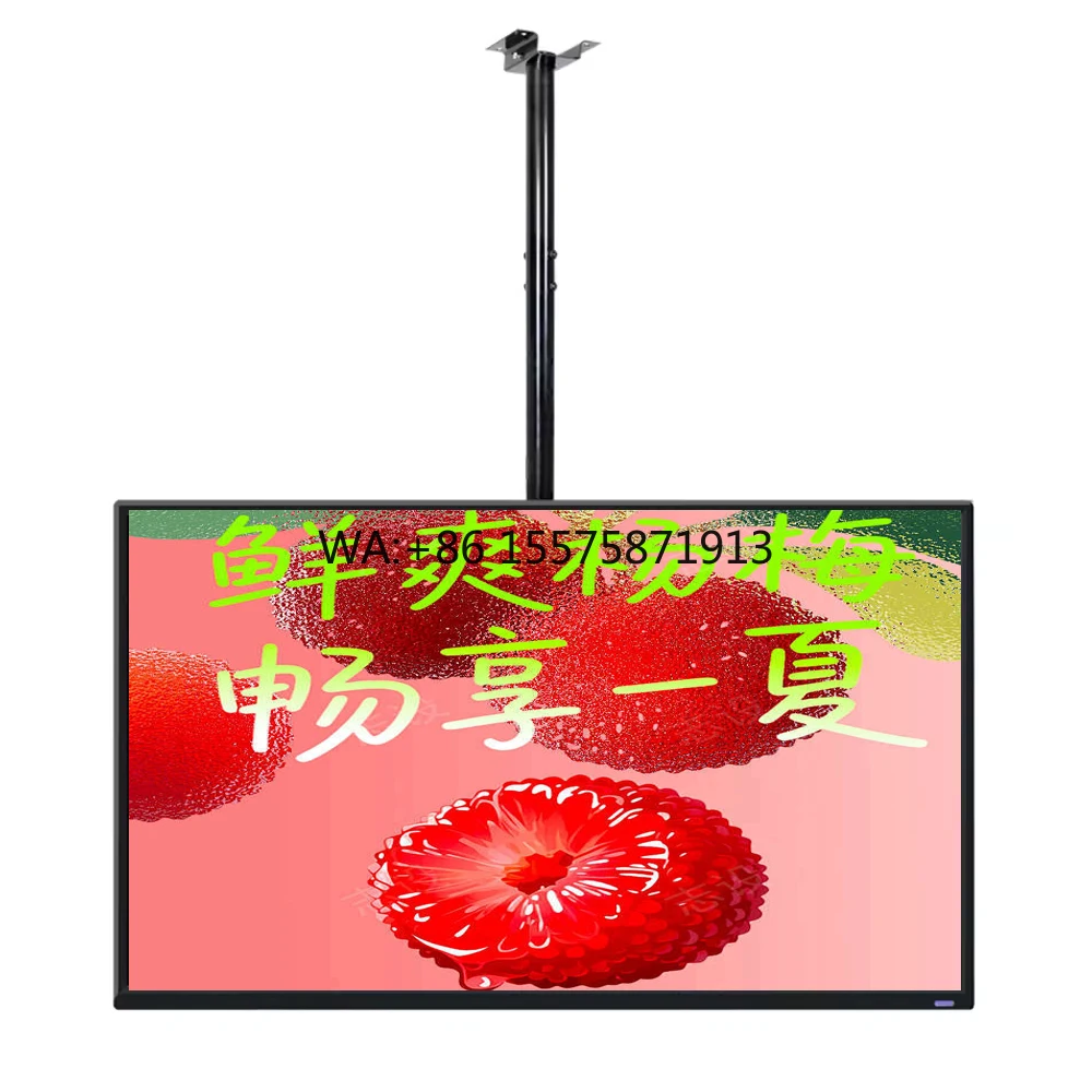 HD Digital Display Menu Board Screen 32 43 50 55 Inch LCD Advertising Signage for Restaurant Business Indoor for Shopping Malls