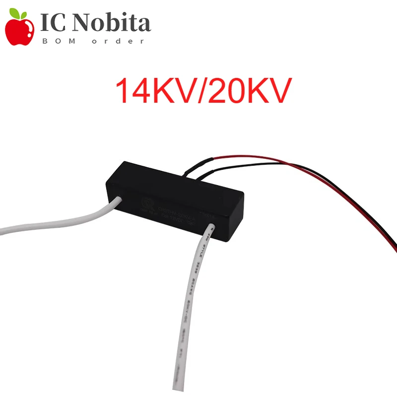 14KV 20KV High Voltage Discharge Switch Relay Oil-Filled Discharge Module High Voltage Inverter HV Discharge Pack for Ignition