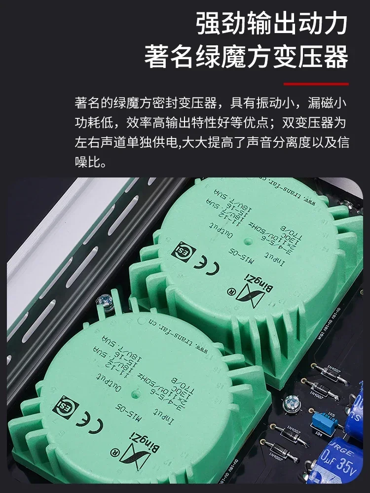 Reference Golden Throat C245 Line Class AA Servo Pre-Amplifier HiFi Audiophile Audio Preamplifier