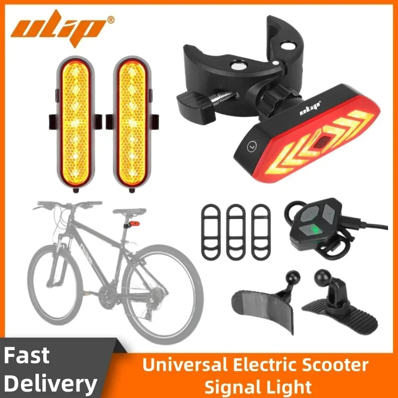 Ulip Turn Signal Light Sets with 2pcs Turning Lamp Rechargeable Remote Control for Universal Scooter Bicycle Parts Tail Lights