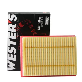 10 最佳銷售 奇瑞瑞虎8配件 - №9