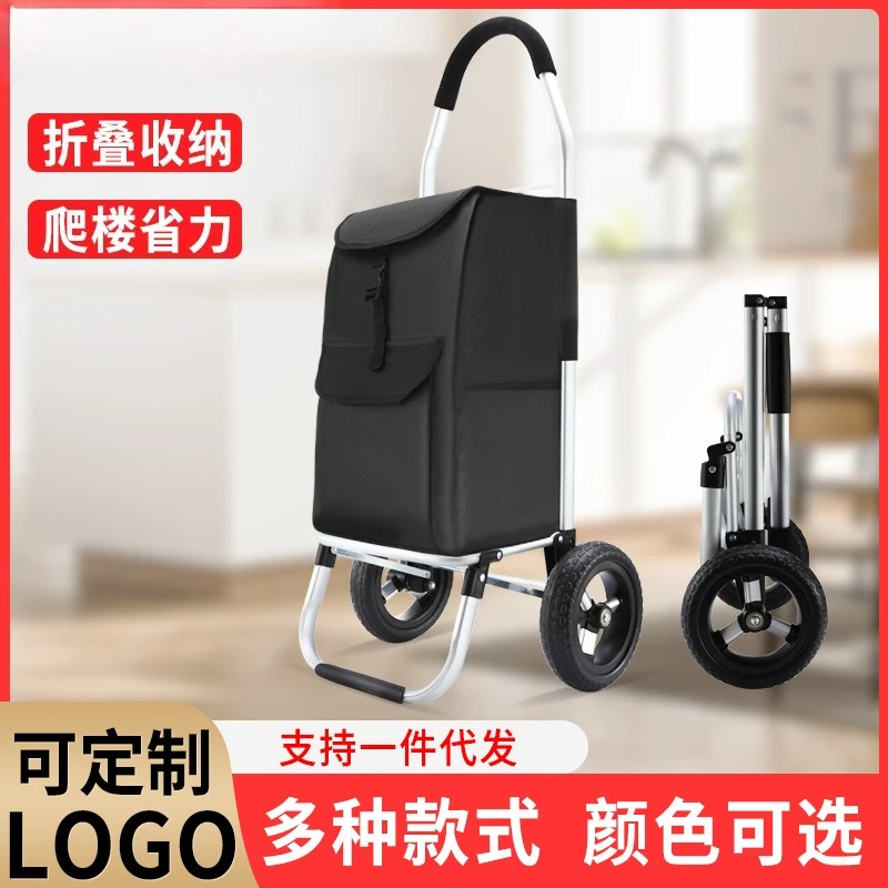 portable-shopping-climb-stairs-buy-grocery-cart-wholesale-small-pull-cart-household-folding-lightweight-pull-rod-trailer-trolley