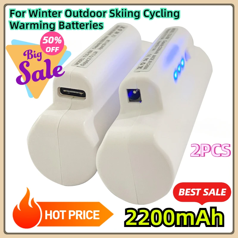 

For Winter Outdoor Skiing Cycling Warming Batteries 3.7V 2200mAh Heating Socks Battery Rechargeable