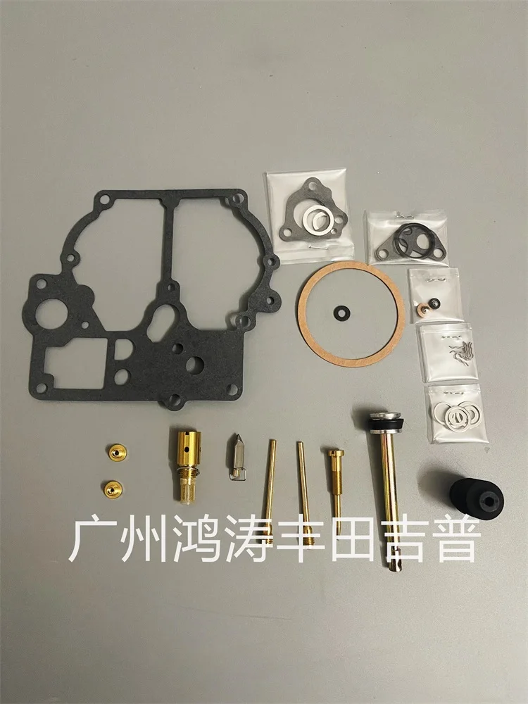 

For Toyota Land Cruiser 4500 LC80 FZJ80 Carburetor Repair Kit