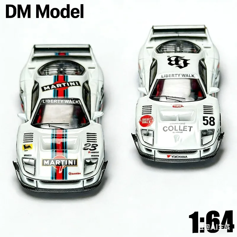 DM Model 1/64 LBWK F40 #58 Martini Widebody Modified Car - Detailed Alloy Car Model, Boys' Toy, Adult Collection Decoration Item