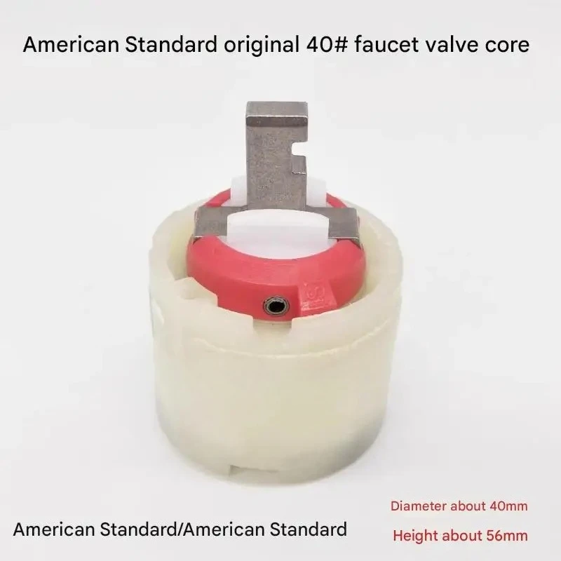 For CF-1501, 2401, 3701, 3901, 5608 Faucet Repair and Replacement US Standard Faucet Valve Core #40