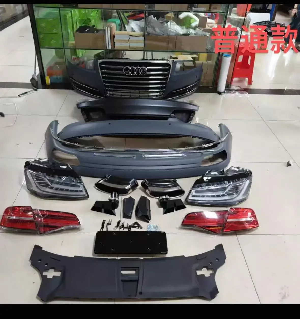 Suitable For Audi A…