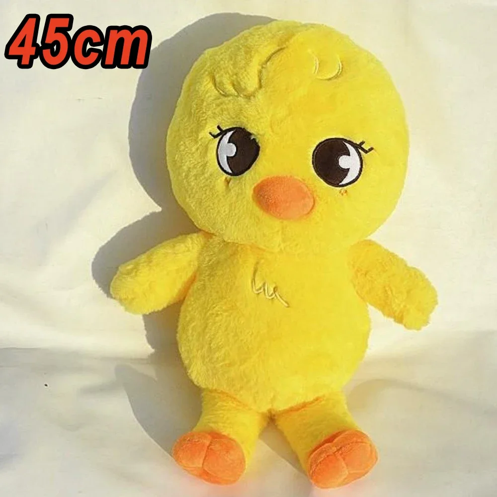 Duża pluszowa zabawka Kpop Skzoo Stray Kids, kawaii, kreskówkowa, wypchana lalka, duża poduszka do spania dla dzieci i niemowląt, prezent.