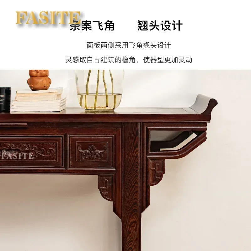 For New Chinese Style Solid Wood Entrance Table Walnut Color Chicken Wing Wood Upturned Head Console Table with Board