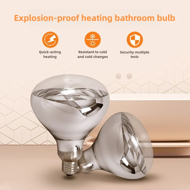 Yuba Bulb Heating Universal Threaded Port Waterproof and Explosion-proof Bathroom Toilet Household Old-fashioned Heating Lamp