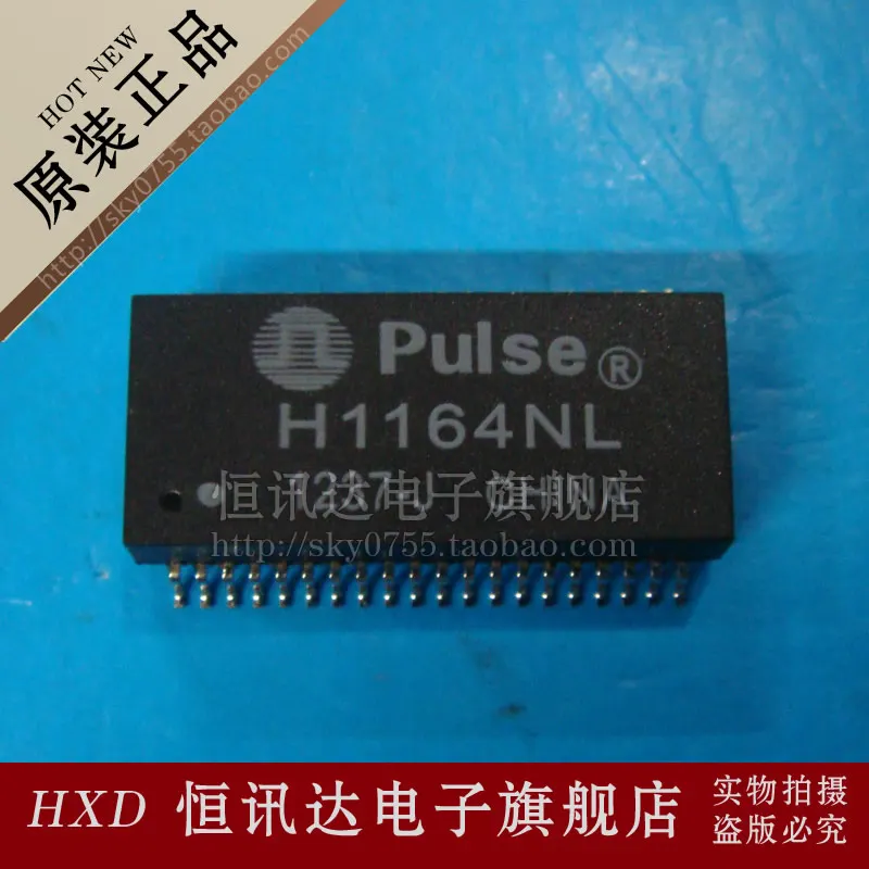 (1 pieces) Network filter HX1164NL SOP-40  New original Network filter