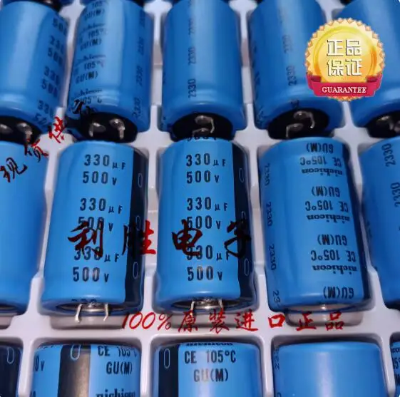 

4pcs/lot Japan original Nichicon Aluminum Electrolytic Capacitor 500V 330UF 30 * 50 GU 105 degrees free shipping