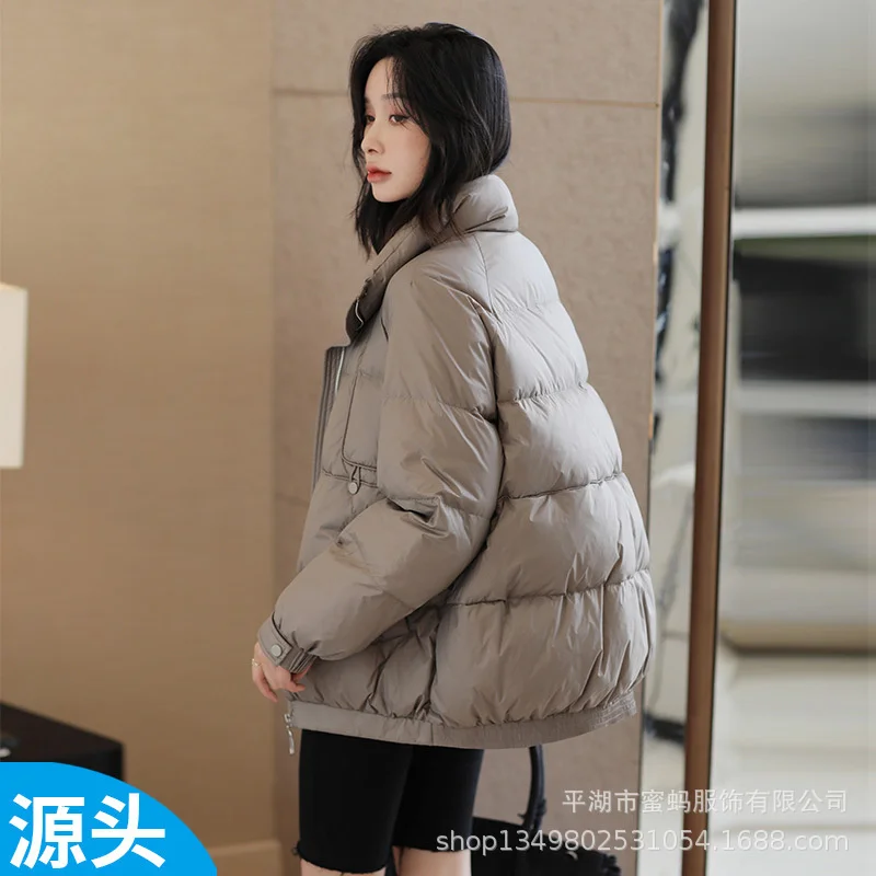 Monthly sales of pieces white duck down women's short jacket Korean version fried street b