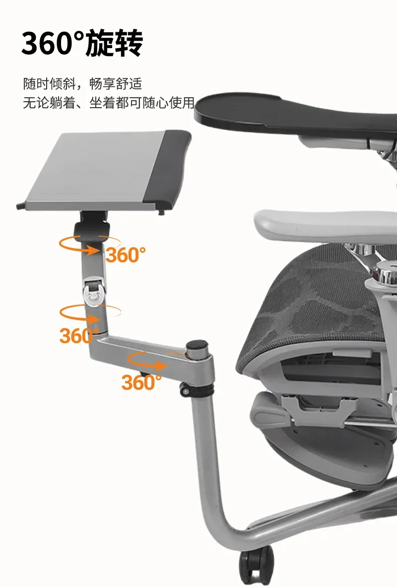 Sofa, coffee table, home office desk, chair keys, computer bracket, bedside rotation, air pressure lift suspension